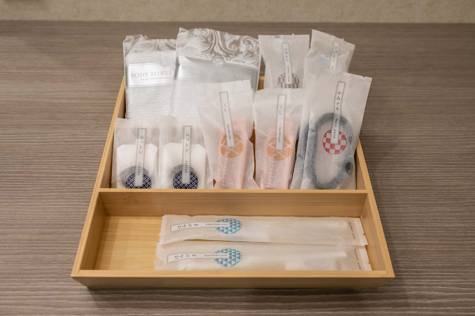 ーション・乳液・リキッドクレンジング・フェイス＆シェービング・ボディータオル・ひげそり・くし・かみどめ・歯ブラシ