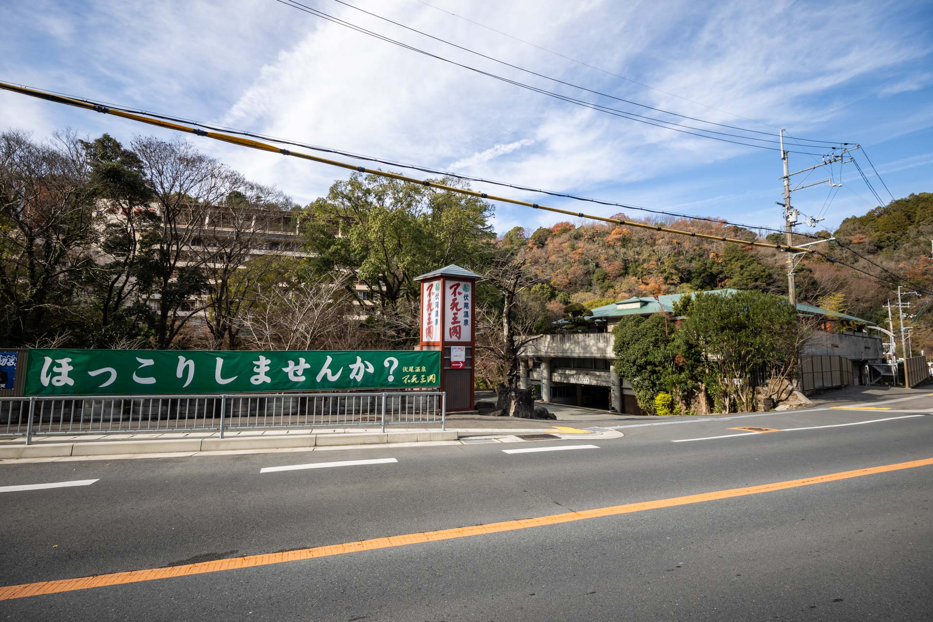 チェックインまでの流れ 2：敷地内入口